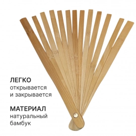 Основание для вееров-вейлов